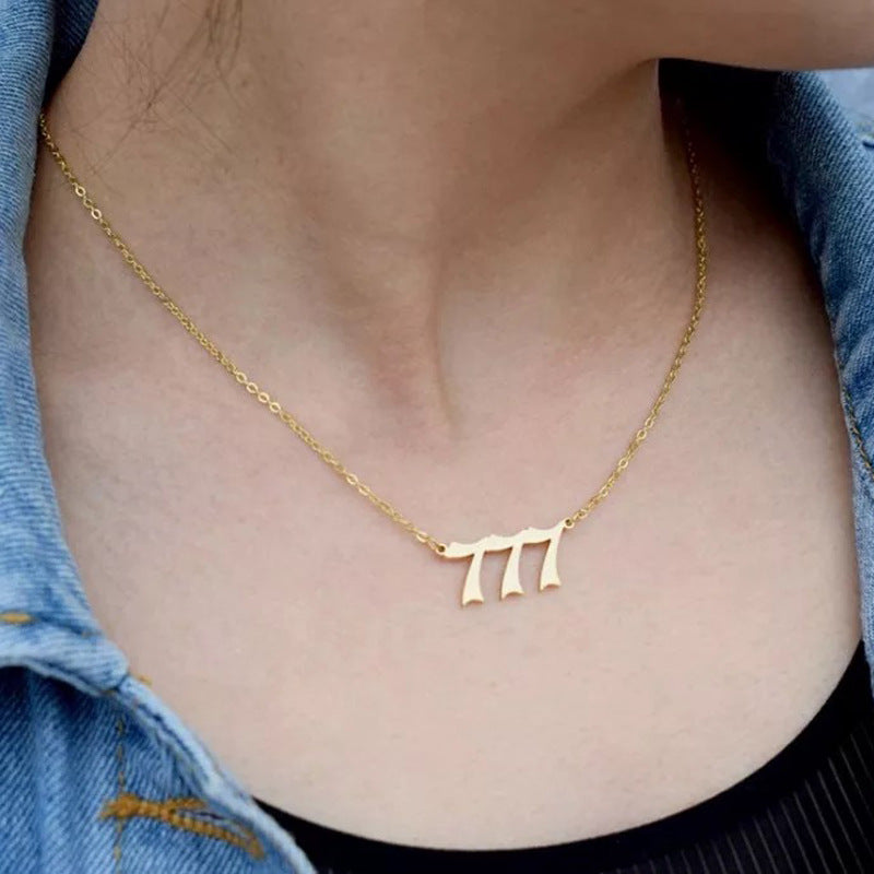 Golden Angel Number Necklace