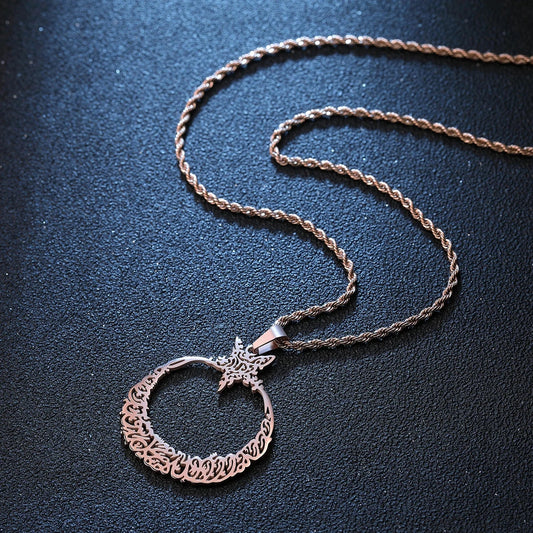 Elegant MoonStar Necklace